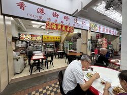 Ubi Avenue 1 (D14), Retail #636436621